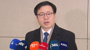 통상본부장 "미국 반도체 포고령, 한국 영향 제한적"