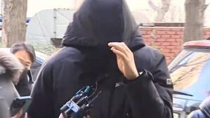 경찰, '공천헌금' 강선우 전 보좌관 11시간 소환 조사