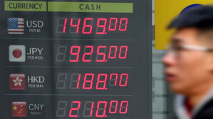 한국 환리스크 달러자산, 외환시장 20배 넘어&hellip;IMF '경고음'