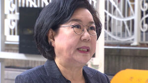 이혜훈 청문회 D-1&hellip;국힘 보이콧에 개최 여부 불투명