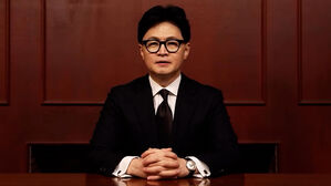 "상황 여기까지 와 송구"&hellip;엇갈린 당내 반응