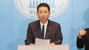 김병기 "'제명 처분' 재심 않을 것&hellip;최고위서 종결해 달라"