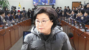 이혜훈 청문회 '파행'&hellip;"여야 간사, 협의해 오라"