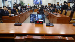 '이혜훈 청문회' 후보 없이 공방만&hellip;여야, 청문회 개최 놓고 대치