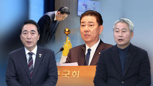 [단독][여담야담] 박수현 "김병기, 오늘 중 자진 탈당 수순"