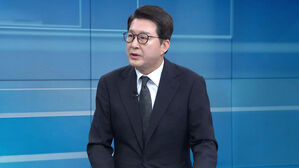 [인터뷰] 신동욱 "조작감사로 뭉뚱그릴 일 아냐&hellip;검증 후 문제 크면 돌려보낼 수도"