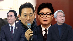 [여담야담] 한동훈, 14개월 만의 사과&hellip;'단식' 장동혁 반응은?