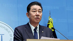 김병기, 민주당 탈당&hellip;"무죄 입증 후 돌아오겠다"