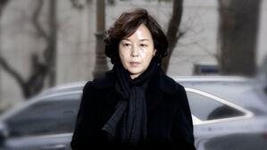 서울시의회, 김경 사직서 수리&hellip;"한 푼 세금도 지급돼선 안 돼"