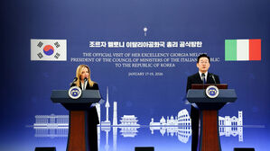 "제 딸 K팝 팬" 이탈리아와 정상회담&hellip;"문화 협력" 강조