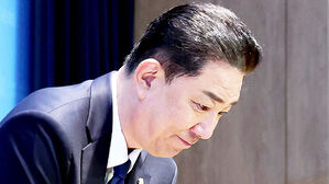 '의원총회' 피할 수 없게 되자&hellip;결국 자진 탈당