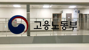 'SNS 유명 맛집' 대형 음식점 실태&hellip;줄줄이 걸렸다