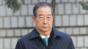 '징역 23년' 한덕수 2심 시작&hellip;'통일교 금품수수' 권성동도