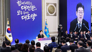 "이혜훈 문제 있어 보여 아쉽다&hellip;본인 해명은 들어봐야"