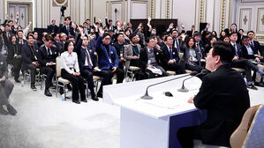 "부동산 공급 대책 곧 발표할 것&hellip;'세금'은 마지막 수단"