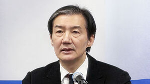 당원들 만난 조국 "급변 정국에 중심 잡아야"&hellip;초심&middot;단결 강조