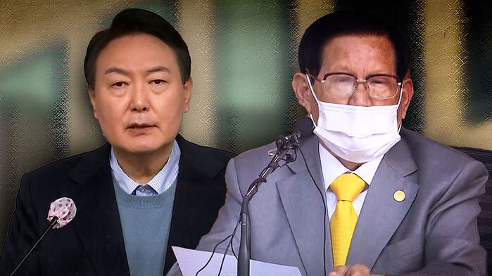 [단독] "공개돼도 되나&hellip;대선 2개월 전 윤-이만희 독대"