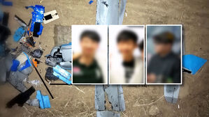 "북 무인기 침투" 3명 출국 금지&hellip;우리 부대도 촬영했다