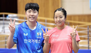 탁구 임종훈-신유빈, 종합선수권 혼합복식 결승행
