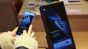 '예약물량 안내없이' 갤럭시S25 이벤트 KT에 과태료 500만 원