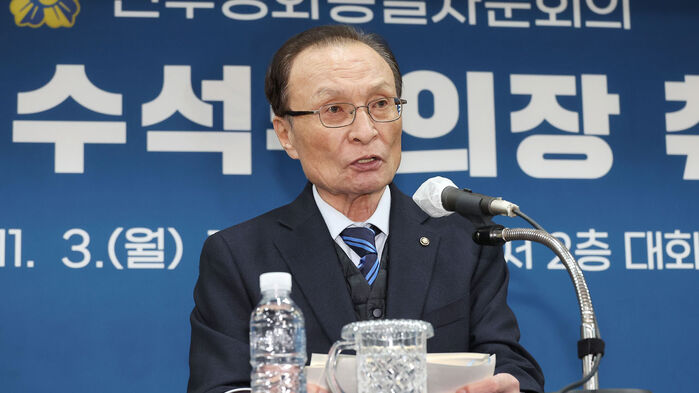 이해찬 민주평통 수석부의장, 베트남 출장 도중 별세