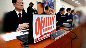 "만시지탄" "통합은 진심"&hellip;이혜훈은 '첩첩산중'