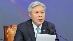 '흡수합당론' 해석에 조국혁신당 "강력 유감"