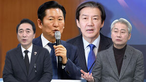 [여담야담] "문자 폭탄은 애당심의 표현&hellip;합당 목표는 지선 승리"