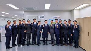 초국가범죄 TF 사무실 표어는? "한국인 건드리면 패가망신"