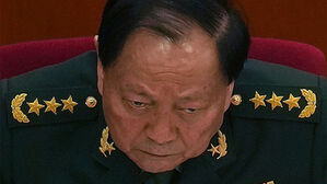 중국군 기관지, 2인자 낙마에 "면책특권 있는 신분 없다"