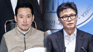 퇴원 장동혁, 한동훈 제명하나&hellip;"불법계엄 진행 중"