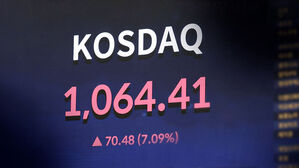 코스닥, 4년 만에 1,000 돌파&hellip;올해 첫 '사이드카'