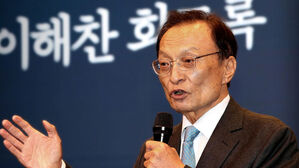 "민주주의 큰 스승 잃어"&hellip;닷새간 기관&middot;사회장