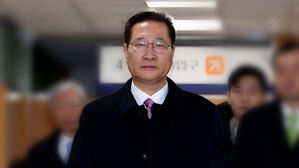 '내란 가담' 박성재 첫 공판&hellip;관련 혐의 모두 부인