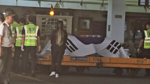 이해찬 전 총리 시신 실은 항공기, 베트남 호찌민 공항서 이륙