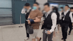 태국 사기조직 '룽거컴퍼니' 조직원 첫 선고&hellip;2명 모두 중형