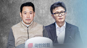 퇴원 장동혁, 한동훈 제명하나&hellip;"불법계엄 진행 중"