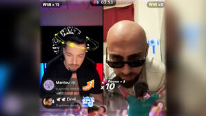 교도소서 버젓이 '라방'&hellip;7분 만에 4천만 원 벌어들였다