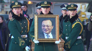 고 이해찬 빈소 서울대병원에 마련&hellip;5일간 기관&middot;사회장