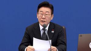 일본 사례 언급한 이 대통령&hellip;"부동산 왜곡 바로잡아야"