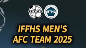 손흥민&middot;이강인&middot;김민재, IFFHS 선정 '2025 아시아 올해의 팀'