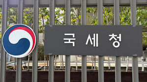 생필품값 폭리에 탈세까지&hellip;사주자녀 유학비&middot;슈퍼카로 빼돌려