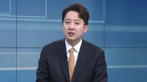 [인터뷰] "실기한 한동훈, 조국의 길 걷나"&hellip;이준석의 쓴소리