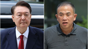 '불법 여론조사' 윤&middot;명태균 준비기일&hellip;이진관 "김건희 선고 결과 살펴볼 것"