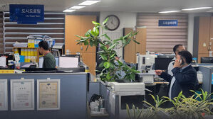 김건희 특검, 뇌물 혐의 국토부 직원 공소기각에 항소