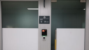 서울시의회 윤리특위, 김경 '제명'&hellip;내달 본회의서 확정될 듯