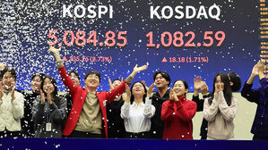 [이슈빡] 코스피 또 최고치&hellip;AI 기업 실적 '주목'