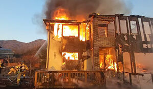 동두천 단독주택서 화재&hellip;인명피해 없어