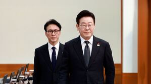 "행정조치 있어야 발효&hellip;차분하게 대응하겠다"