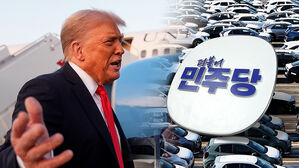 "법 통과 시한 따로 없지만 3월 초까지는 처리"